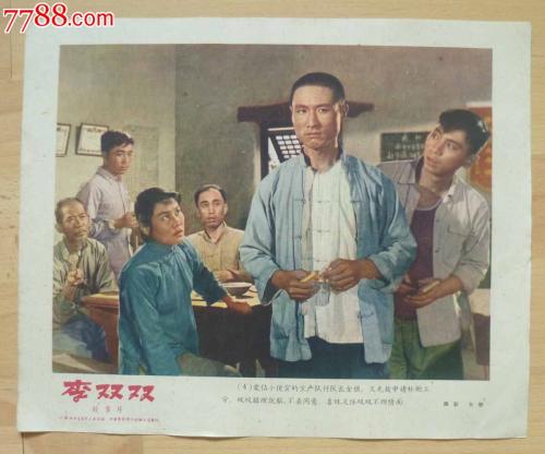 渤海银行支票怎么买假的